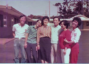 Lin Family 1982